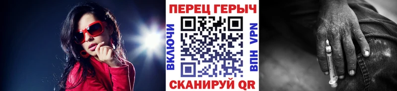 Героин Афган  Андреаполь 