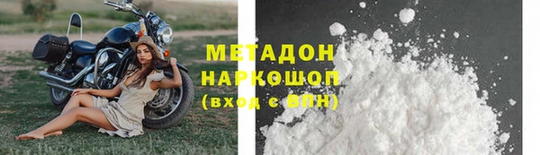 мет Алексин