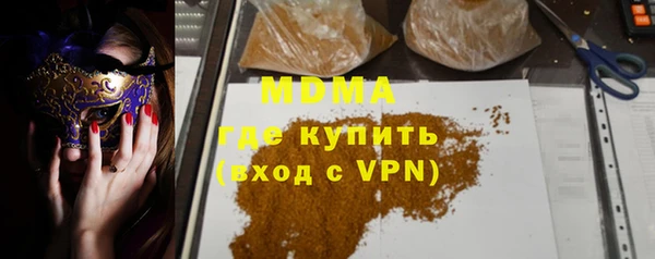 мет Алексин