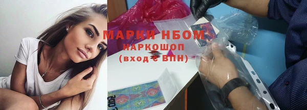 скорость mdpv Алексеевка