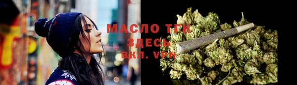 скорость mdpv Алексеевка