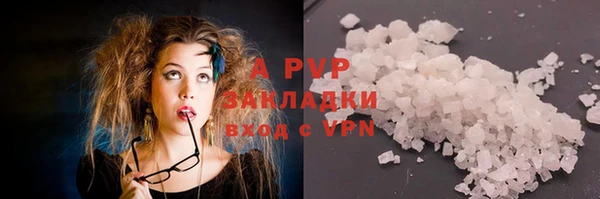 скорость mdpv Алексеевка