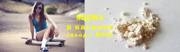 мет Алексин