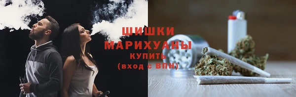 скорость mdpv Алексеевка