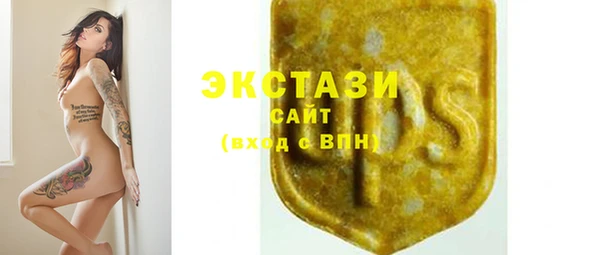 скорость mdpv Алексеевка