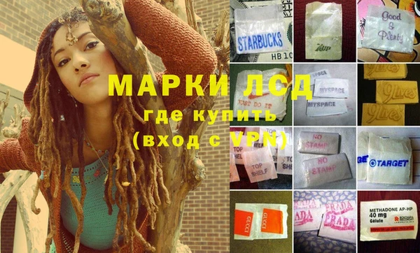 скорость mdpv Алексеевка