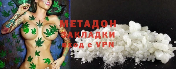 бошки Алзамай