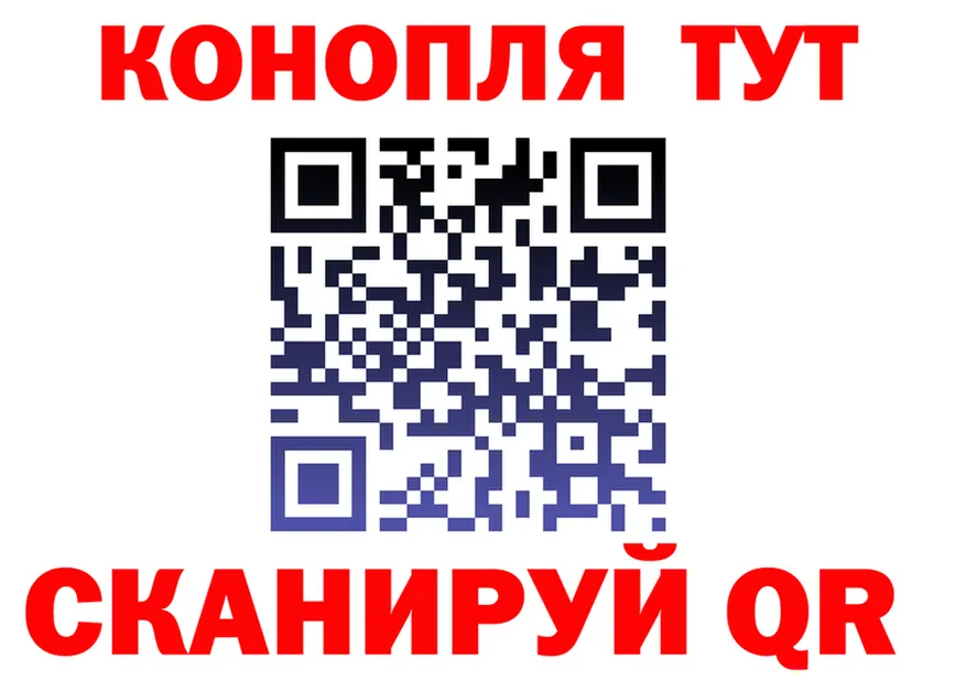 МЯУ-МЯУ мука ТОР shop OMG Андреаполь