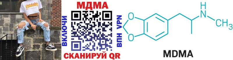 купить наркотики сайты  Андреаполь  MDMA crystal 